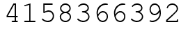 Число 4158366392.
