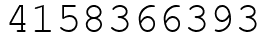 Число 4158366393.