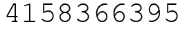 Число 4158366395.