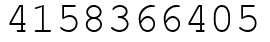 Число 4158366405.