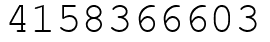 Число 4158366603.