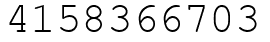 Число 4158366703.