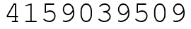 Число 4159039509.