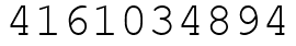 Число 4161034894.