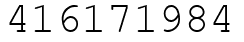 Число 416171984.