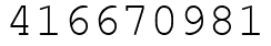 Число 416670981.