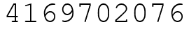 Число 4169702076.
