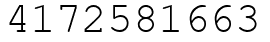 Число 4172581663.