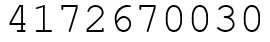 Число 4172670030.