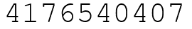 Число 4176540407.