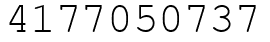 Число 4177050737.