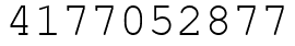 Число 4177052877.