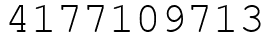 Число 4177109713.