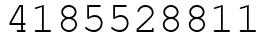 Число 4185528811.