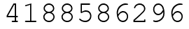 Число 4188586296.