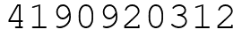 Число 4190920312.