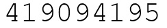 Число 419094195.