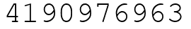 Число 4190976963.