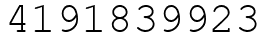 Число 4191839923.