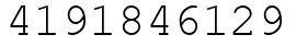 Число 4191846129.