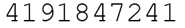 Число 4191847241.