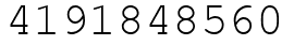 Число 4191848560.
