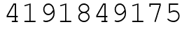 Число 4191849175.