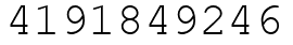 Число 4191849246.