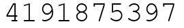 Число 4191875397.
