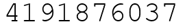 Число 4191876037.