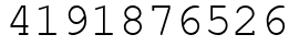 Число 4191876526.