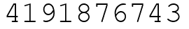 Число 4191876743.