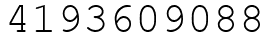 Число 4193609088.
