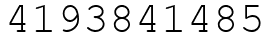 Число 4193841485.