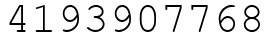 Число 4193907768.