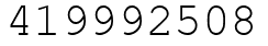 Число 419992508.