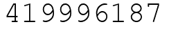 Число 419996187.