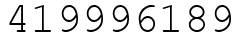 Число 419996189.