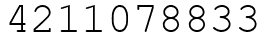 Число 4211078833.