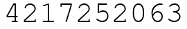 Число 4217252063.