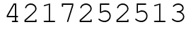 Число 4217252513.