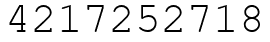 Число 4217252718.