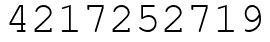 Число 4217252719.