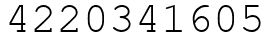 Число 4220341605.