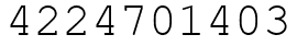 Число 4224701403.