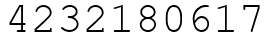 Число 4232180617.