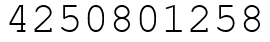 Число 4250801258.