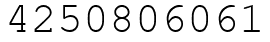 Число 4250806061.
