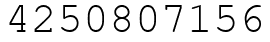 Число 4250807156.