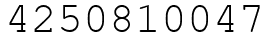 Число 4250810047.